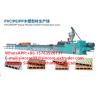 Buy cheap Wood Plastic WPC UPVC Window Profile Extrusion Machine for Wallboard Profiles from wholesalers