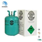 Colorless Refrigerant R507 99.99% R 507 CAS No. 354-33-6