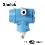 2088 4-20mA 0~100MPa absolute RS485 gauge pressure transmitter