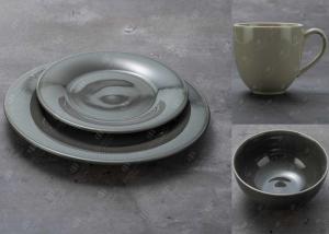 Buy cheap 20pc Emboss Under Glazed Color Dinnerware Set For Party from wholesalers