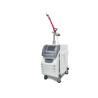 Buy cheap 2 -10mm Adjustable Picosecond Laser Tattoo Removal Machine 755nm 1064nm 532nm Spot Size from wholesalers