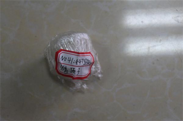 Buy cheap Travel Gearbox Cover Roof Hitachi Planetary Gear Parts ZZX200 4478346 Spare Parts from wholesalers