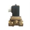 Buy cheap Solenoid Valve 90AR1216ZP Gardner Denver Can Use High Quality Hot Selling Low-cost Accessories from wholesalers