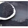Buy cheap High Purity 99% Expandable Graphite Powder For 200-400 Times from wholesalers