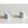 Buy cheap Forsted Silver Cosmetic Bottle Caps BPA Free Food Safe Harmless from wholesalers