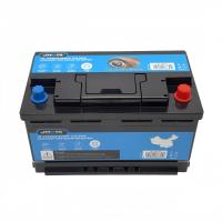 Buy cheap Nominal Capacity H7 12V 50Ah CCA 800A Start-Stop Battery Sodium-ion Battery Pack product