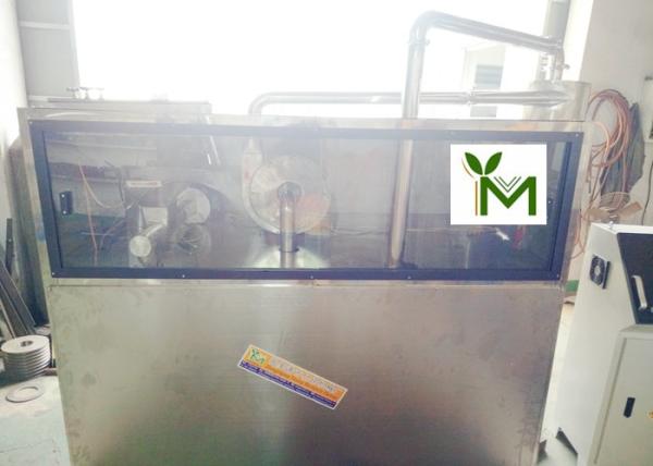 Buy cheap Ganoderma Lucidum Universal Milling Machine NSK6308 For Anti - Corrosive Coating from wholesalers
