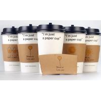 Buy cheap Disposable Cardboard Coffee Sleeve Heat Proof Simple Pattern For Hot Coffee product