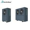 Buy cheap 2024Residential Heat Pump For Domestic Hot Water and Floor Heating ERP Energy Efficiency from wholesalers