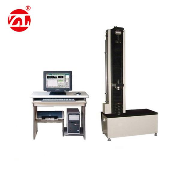 Buy cheap Small Microcomputer Controlled Spring Tester , High Speed Regulation Precision from wholesalers