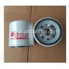 Buy cheap High Quality Oil Filter For Fleetguard LF3828 from wholesalers
