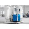 Buy cheap 3200 KG Industrial PSA Oxygen Generator for Fishing Farm/Welding/Metal Cutting 1 from wholesalers