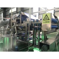 Buy cheap 15T/Day SS304 Concentrated Pineapple Juice Production Line product