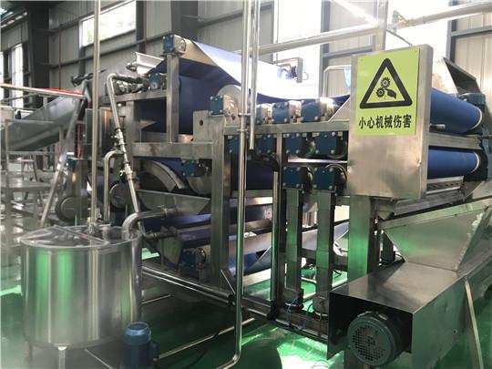 Buy cheap 15T/Day SS304 Concentrated Pineapple Juice Production Line from wholesalers