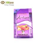 Buy cheap Side Gusset Flat Bottom Bag Aluminum Foil Lined Zipper For Pet Food Packaging from wholesalers