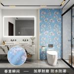 Flower Design Self-adhesive Vinyl Wallpaper for Waterproof Bathroom Interior