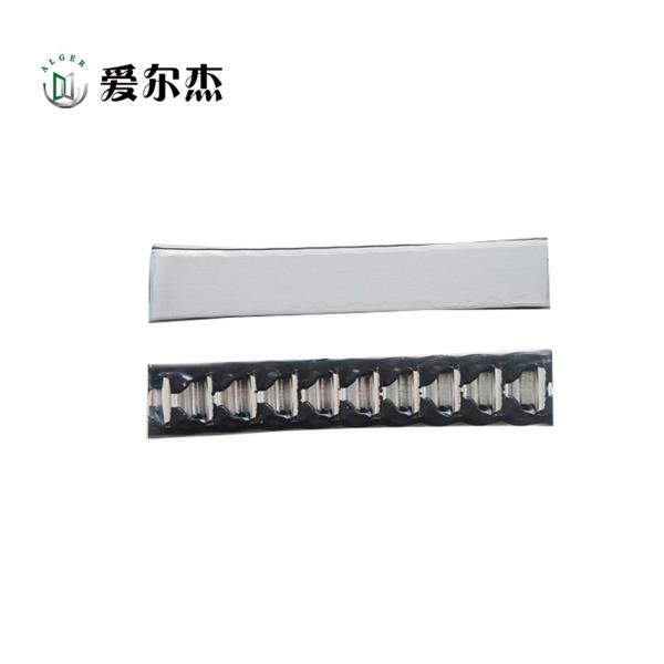 Buy cheap ABM Flexible Warm Edge Spacer for Insulated Glass Window and Door from wholesalers