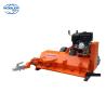Buy cheap Efficient Electric Small Rechargeable Lawn Mower Eco Friendly from wholesalers