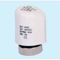Buy cheap DC12V Brass 3 port heating valve , DN15 Water Temp Control Valve product