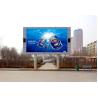 Buy cheap P4 Outdoor Fixed LED Display Aluminum / Steel Cabinet For Plaza from wholesalers