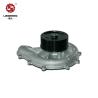Buy cheap Cummins ISG Diesel Engine Parts Standard Genuine Freight Truck Water Pump Assy 3698067F from wholesalers