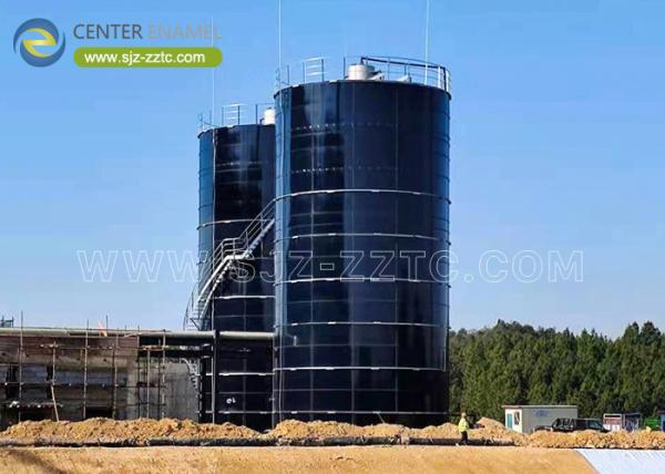 Buy cheap Center Enamel: The Leading Pharmaceutical Wastewater Project EPC Contractor for Sustainable Solutions from wholesalers