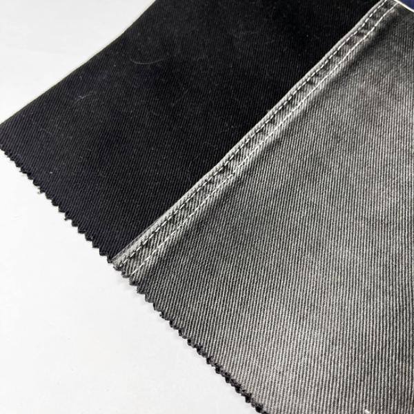 Buy cheap RHT RFD Gray Denim 97% Cotton 3% Spandex Fabric For Woman Jeans from wholesalers