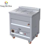 Buy cheap Stainless Steel Food Processing Machine Commercial Cooking Equipment 25L Gas product