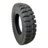 Buy cheap Tricycle and Motorcycle Tires 5.00-10 4.00-12 90/90-18 110/90-16 120/90-16 130/70-17 from wholesalers