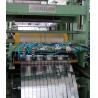 Buy cheap Aluminium 1300mm Steel Strip Slitting Machine AC7.5KW Vertical Slitting Machine from wholesalers