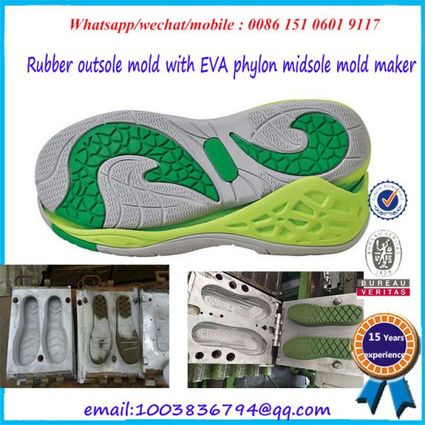 Buy cheap Commercial Children Slipper Mold Fashionable And Original Design from wholesalers