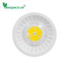 Buy cheap AC110V 220V Full Spectrum Cob Led Aluminum Material For Indoor Greenhouse from wholesalers