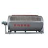 Buy cheap Food Beverage Vacuum Rotary Drum Filter for Sweet Potato Starch Treating Capacity 5-500cbm/hr from wholesalers