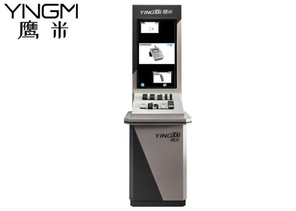 Buy cheap Z1 Intelligent Interactive Showcase Play Videos And Introductions from wholesalers