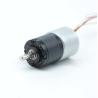 Buy cheap 12v DC Brush Gear Motor Gearbox 90RPM For Medical Nutrition Pump from wholesalers