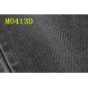 Buy cheap 11.5oz Crosshatch Sulfur Black Denim Fabric For Jeans 2% Spandex High Stretch 58/59" from wholesalers