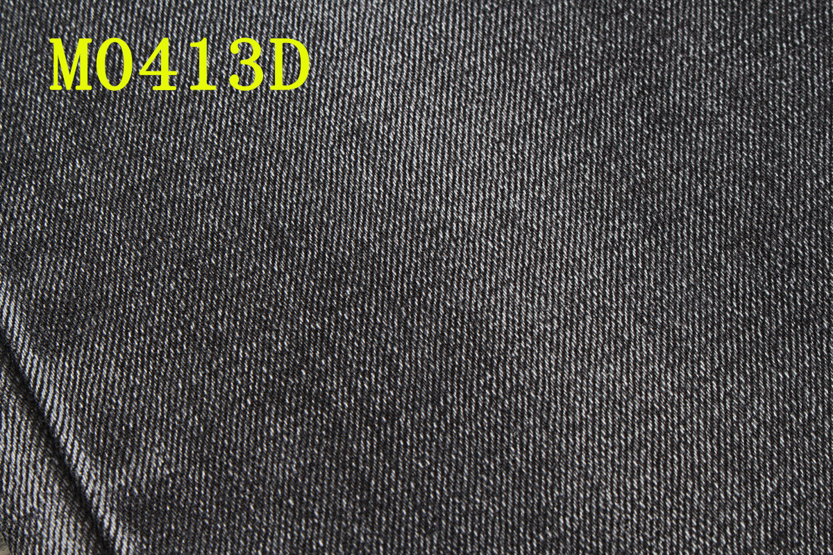11.5oz Crosshatch Sulfur Black Denim Fabric For Jeans 2% Spandex High Stretch 58/59"