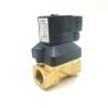 Buy cheap BURKERT 20022979 Flange Type Direct Acting Bottom Plate Connection 2/2 Normally Closed FKM Sealed Brass Valve Body 24VDC from wholesalers