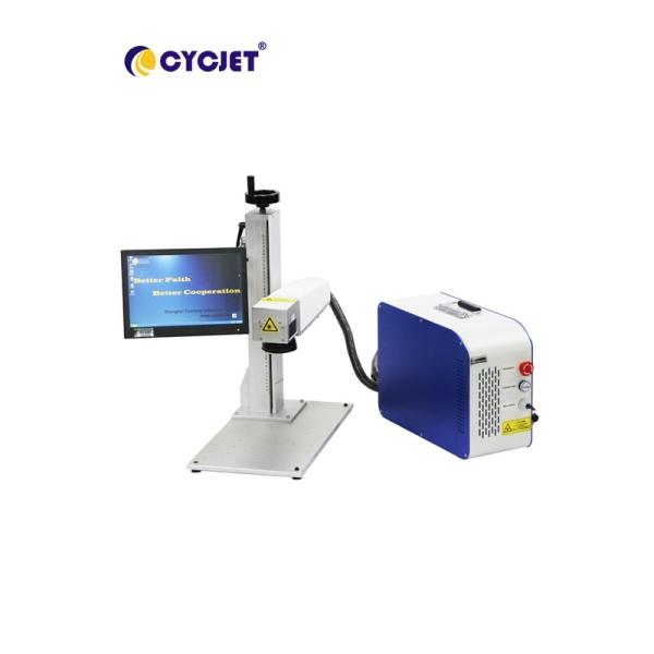Buy cheap QR Code Fiber Laser Marking Machine from wholesalers