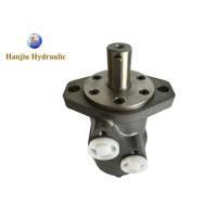Buy cheap OMP / BMP Hydraulic Winch Motor Shaft 25mm For Agricultural Rolling Machines product