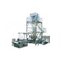 Buy cheap 2SJ-G Double layer Co-extrusion Rotary Die Film Blowing Machine product