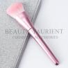 Buy cheap Big Fiber Foundation Makeup Brush Pearl Pink Aluminum Ferrule 85g from wholesalers