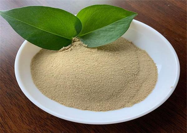Buy cheap Soy Protein Hydrolysis Free Amino Acid 80% Light Yellow Powder from wholesalers