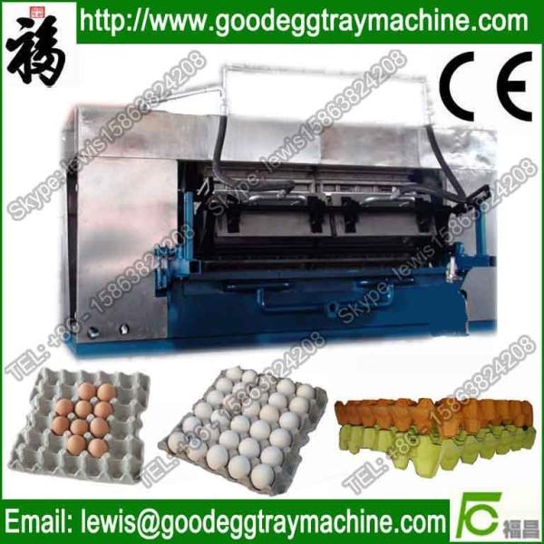 Buy cheap Waste Paper Recycling Machine(FC-ZMW-4) from wholesalers