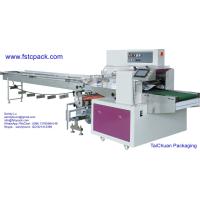 Buy cheap bread , Arabic bread ,Bakery packing machine,packaging machine,wrapping product