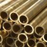 Buy cheap BYCu-BP100 Phosphor Bronze Straight Tube 1/2" 3/4" C11300 C11400 C62400 Copper Pipe from wholesalers