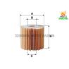 Buy cheap Environmental Toyota Subaru Auto Oil Filters Low Flow Resistance 69*67*28mm from wholesalers