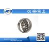 Buy cheap Double Row Self Aligning Ball Bearing / Fishing Reel Ball Bearings 1305 from wholesalers
