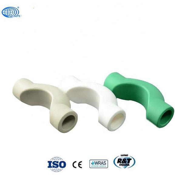 Buy cheap White PN25 PPR Pipes Fittings Bridge Bypass Bend Anti Abrasive from wholesalers