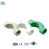 Buy cheap White PN25 PPR Pipes Fittings Bridge Bypass Bend Anti Abrasive from wholesalers